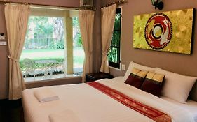 The Nine Guest House