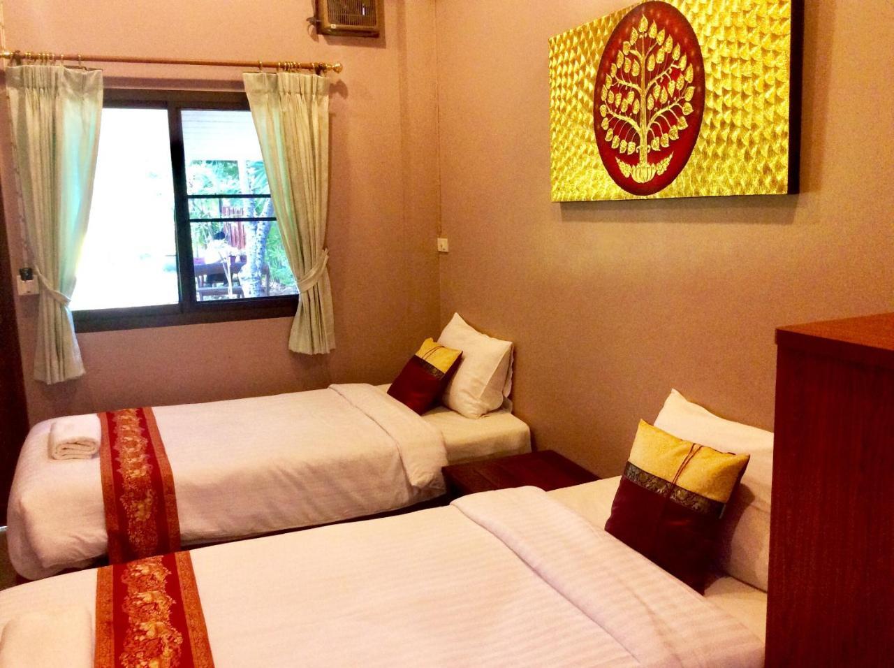 The Nine Guest House Kanchanaburi Extérieur photo
