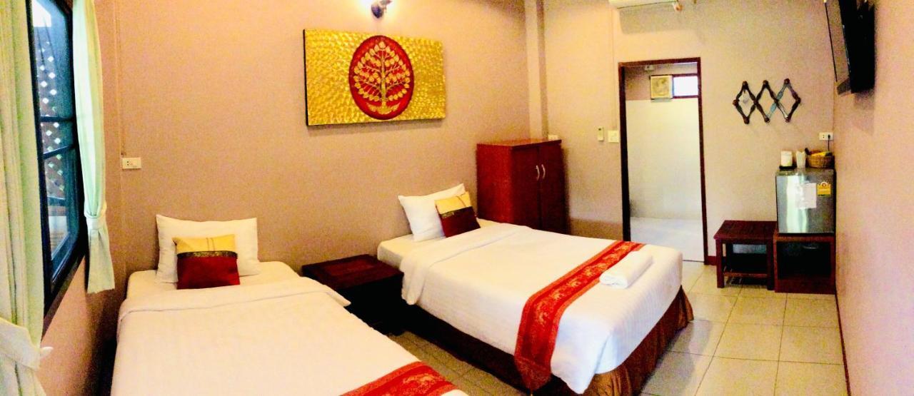 The Nine Guest House Kanchanaburi Extérieur photo